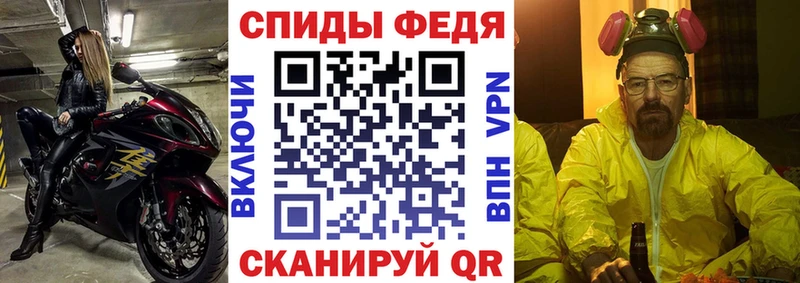 Амфетамин 98%  Нязепетровск 