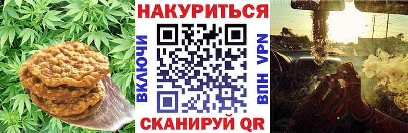 kraken зеркало Нязепетровск Еда ТГК конопля цена наркотик