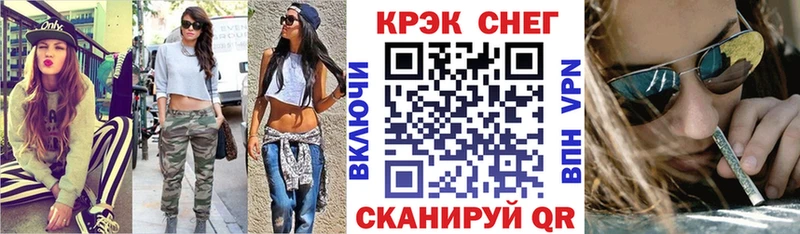 КОКАИН VHQ  блэк спрут ссылки  Нязепетровск 