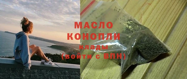 хмурый Баксан