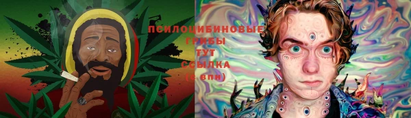 хмурый Баксан