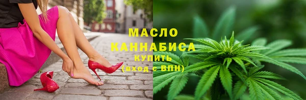 хмурый Баксан