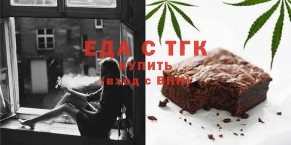 первитин Балабаново