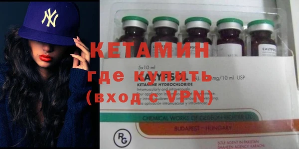 хмурый Баксан