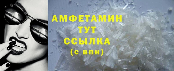 хмурый Баксан