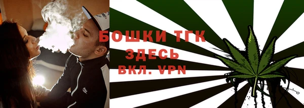 первитин Балабаново