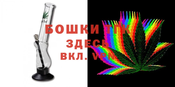 таблы Весьегонск