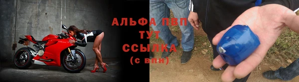 хмурый Баксан