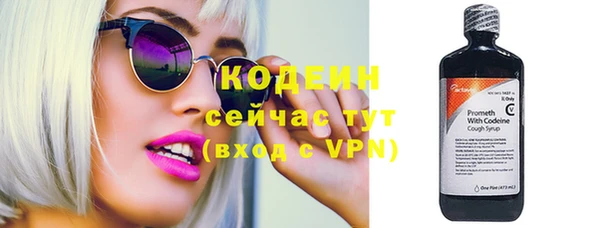 хмурый Баксан