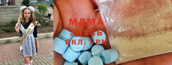 хмурый Баксан