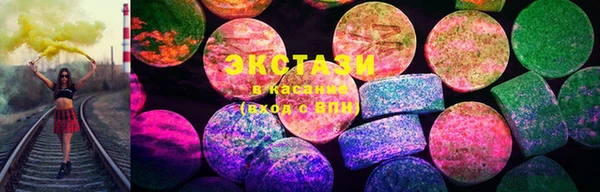 первитин Балабаново