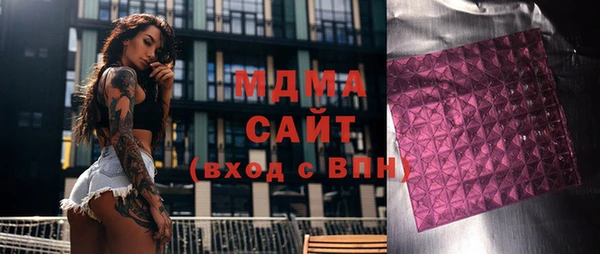 соль ск Остров