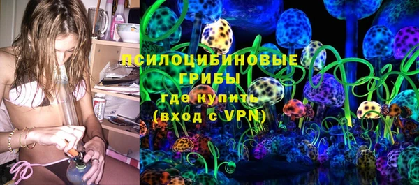 хмурый Баксан