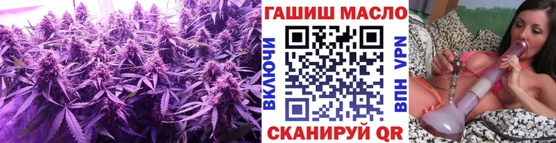 хочу   нарко площадка клад  ТГК вейп  Нязепетровск 
