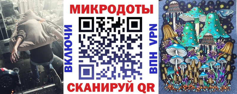 hydra сайт  Нязепетровск  Псилоцибиновые грибы Magic Shrooms 